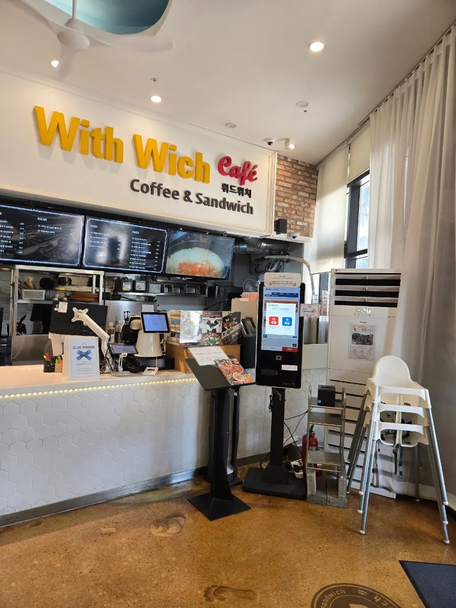 Withwich's open kitchen