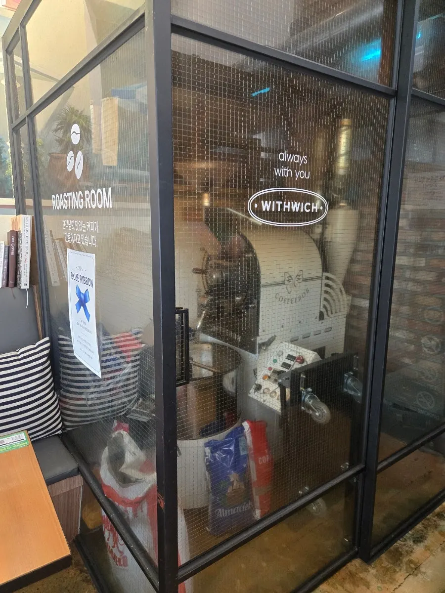 The in-house coffee roasting machine