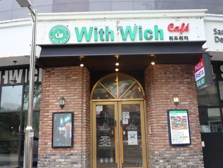 Exterior of Withwich at the Guwol Athletes' Village rotary
