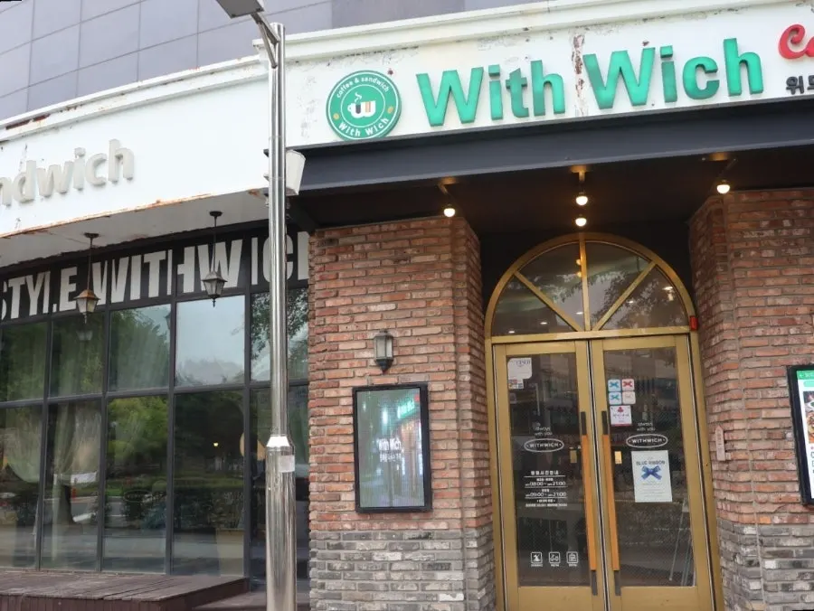 Front view of the Withwich building entrance