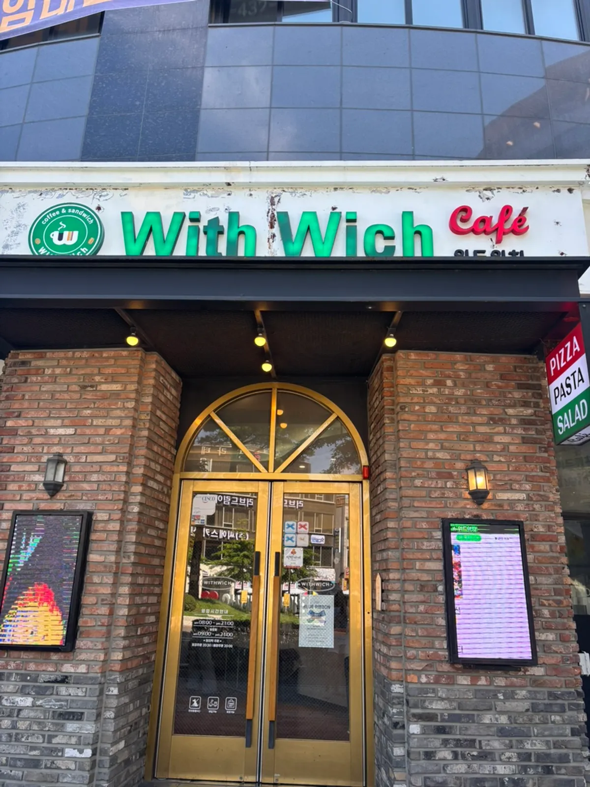 Exterior of Withwich near the Asiad Sunsuchon rotary in Gu-wol-dong