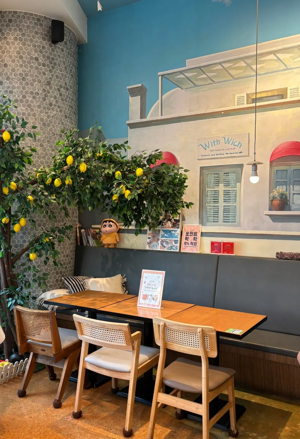 Withwich menu signage