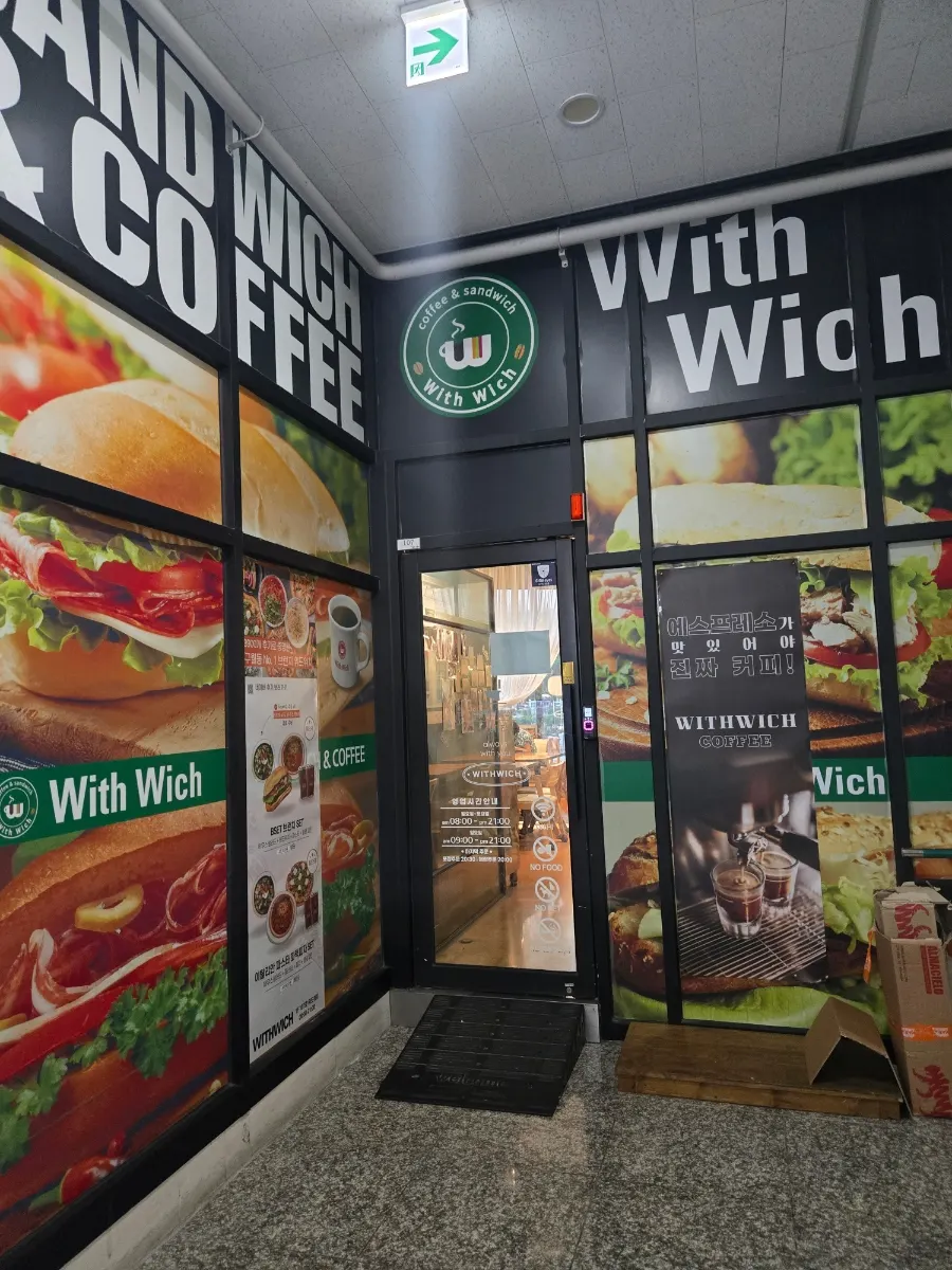 Withwich exterior and sign with sandwich photos