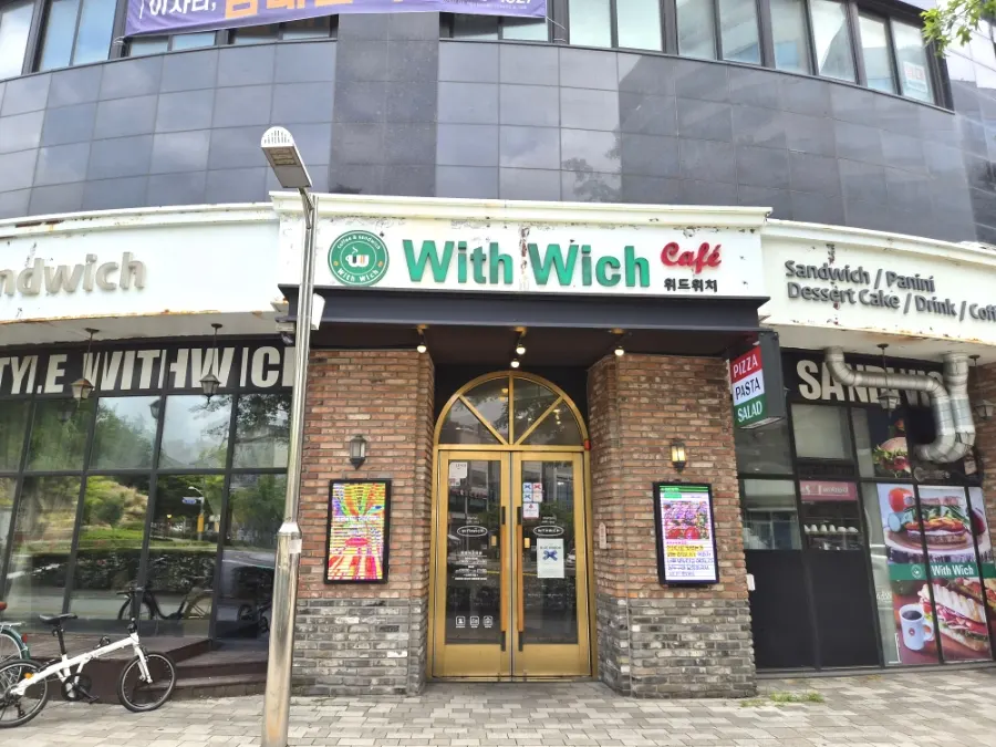 Brick exterior of Withwich