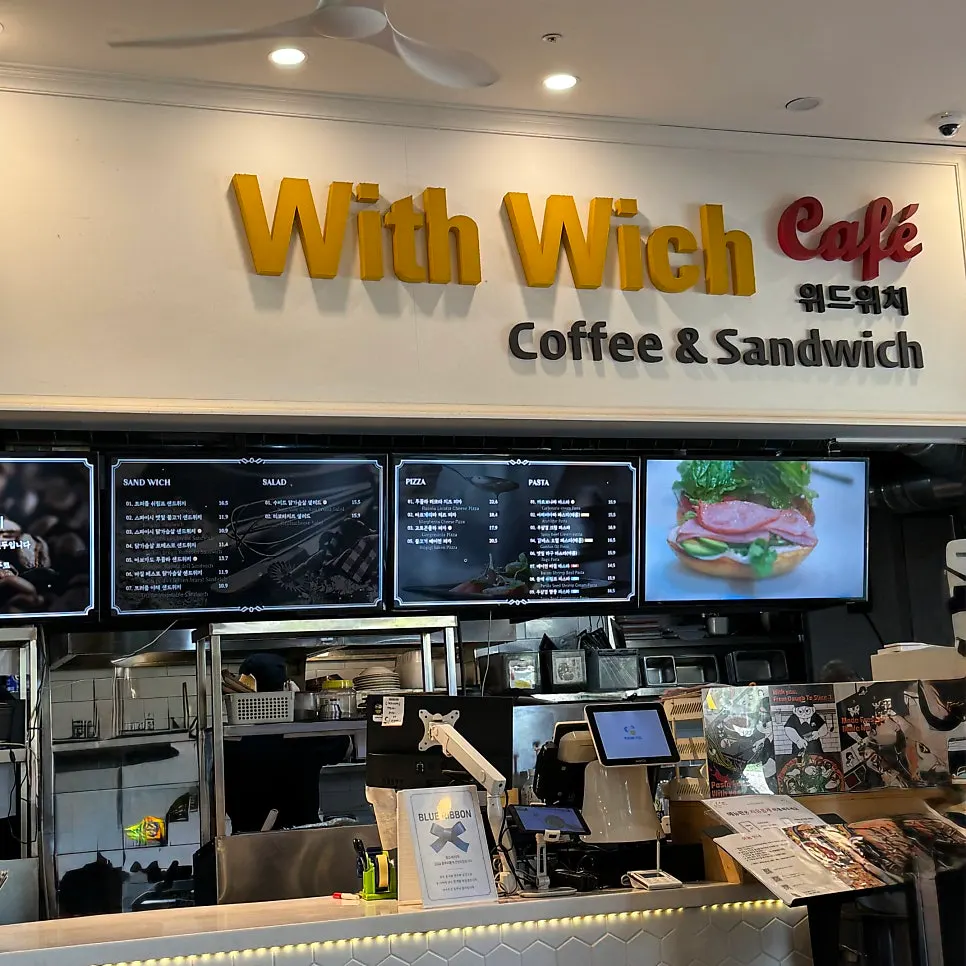 Exterior of Withwich restaurant in Guwol-dong, Incheon