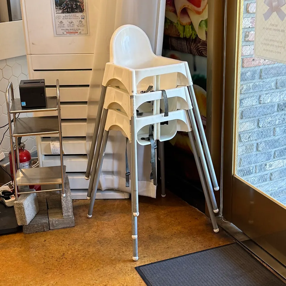 Coffee roasting space inside Withwich