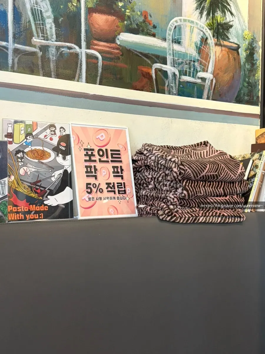 위드위치 블루리본 표식