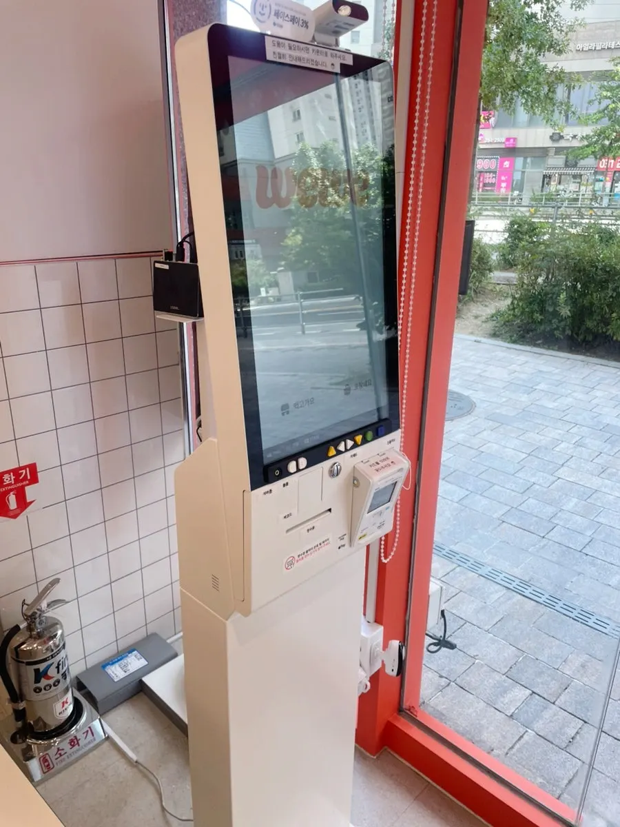 위위버거 매장 내부 좌석