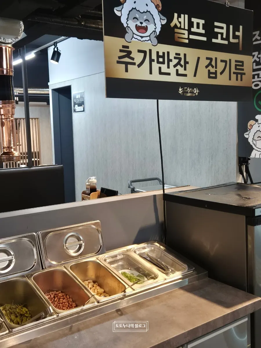 좌석마다 놓인 미니 선풍기