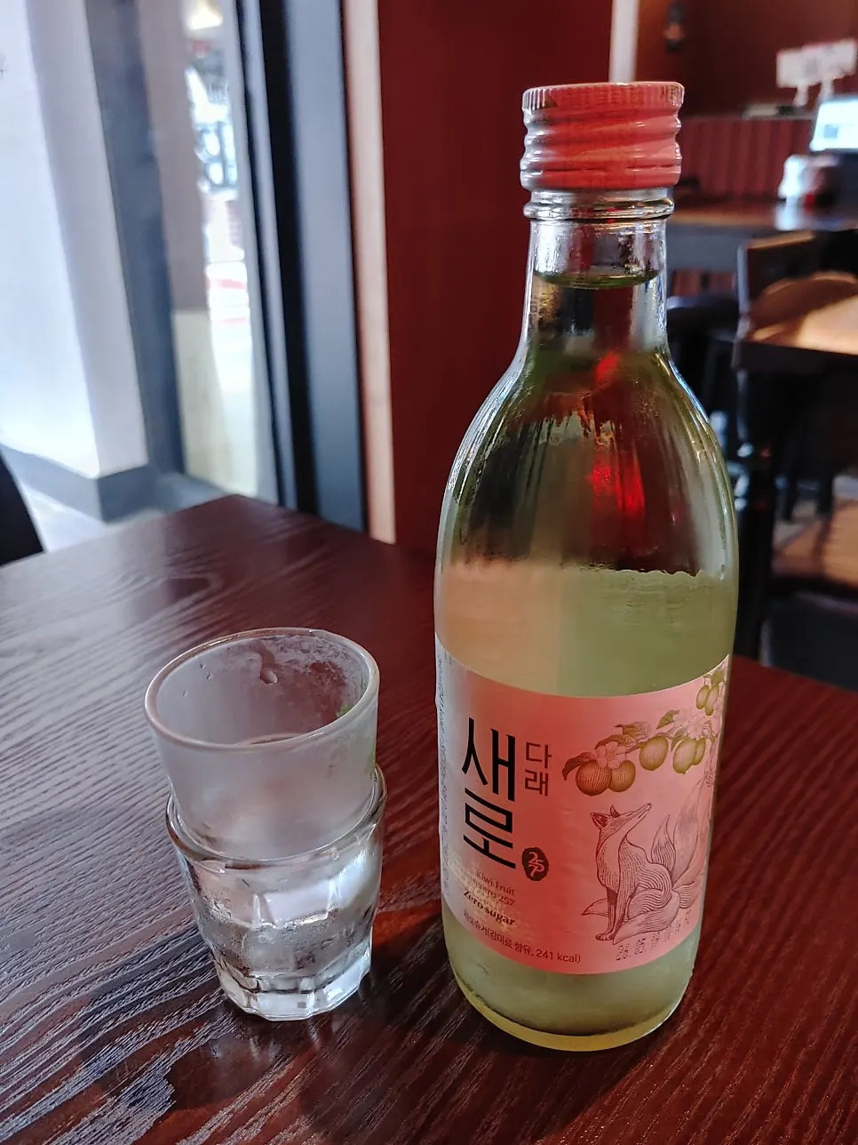기본안주 짱구와 닭다리과자