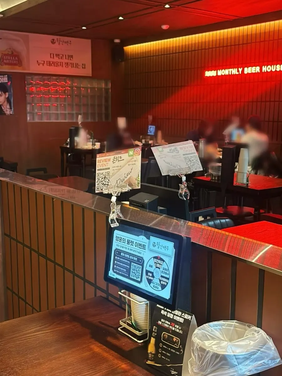 Hall area of Monthly Beer with group seating
