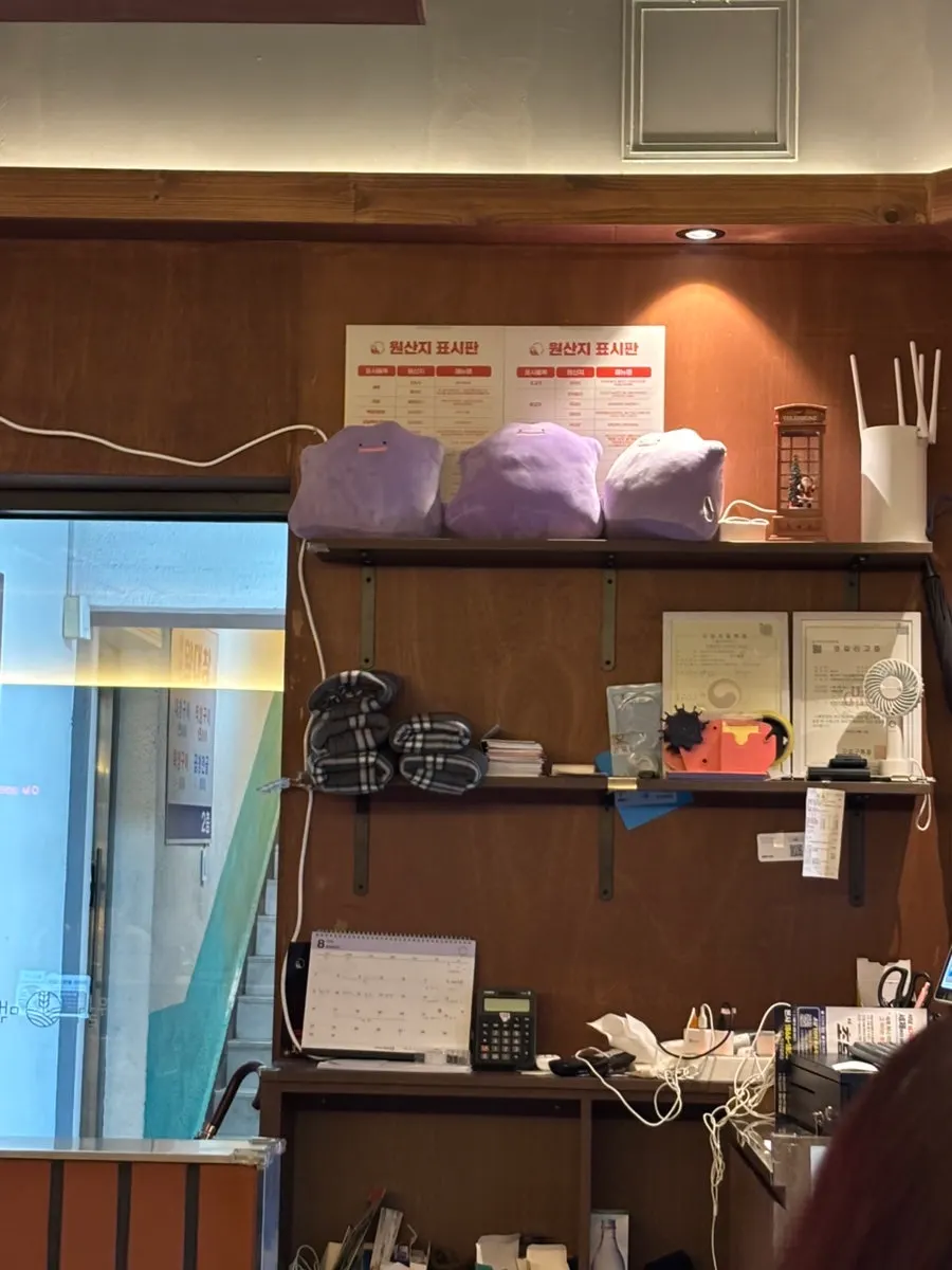 Interior space with blankets and phone charging available