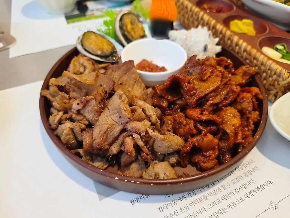 Close-up plate of grilled marinated meat