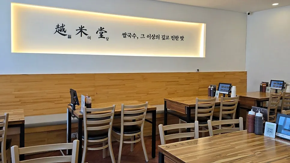 메뉴 사진이 보이는 키오스크 주문 화면