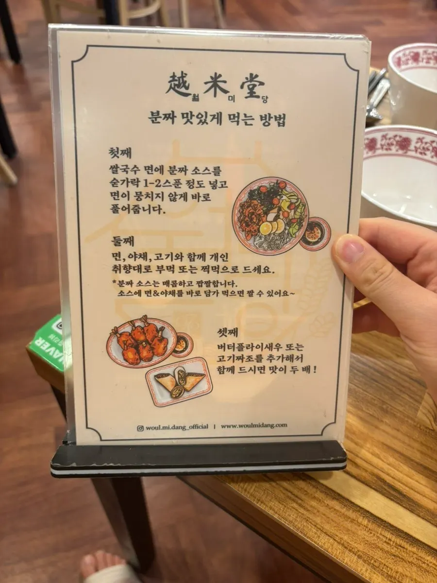 A menu spread at Wolmidang made for sharing between two