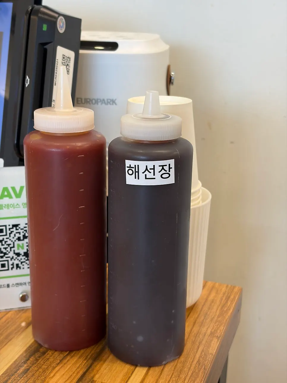 테이블에 놓인 쌀국수 맛있게 먹는 방법 안내