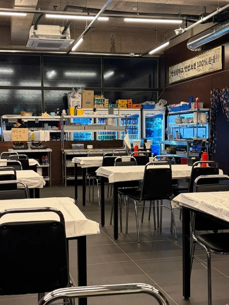 Interior with weekday evening diners