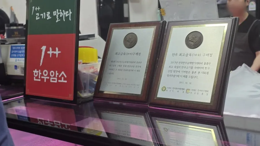 บรรยากาศโถงร้าน Worang Myeongga Daejeon Yuseong Main Branch ที่มีที่นั่งเยอะ