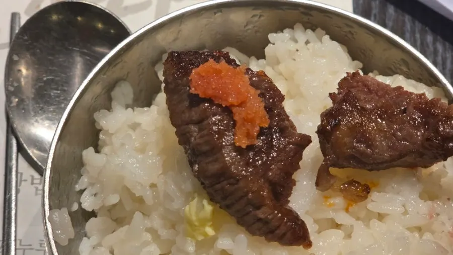 ชุดกับข้าวของ Worang Myeongga ที่เรียบร้อยแบบร้านฮันจองชิก