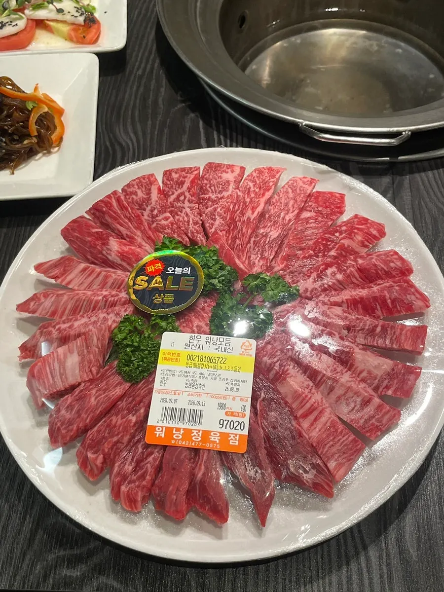 Final photo of the hanwoo assortment grilled in the room