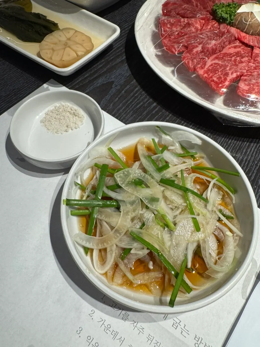 자완무시와 참나물무침 등 기본찬