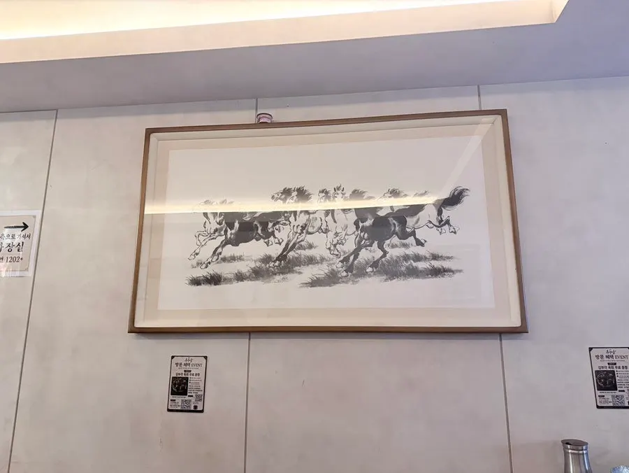 워낭 사당본점 내부 분위기