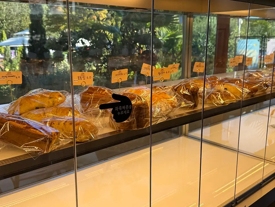 Display of plain, simple breads
