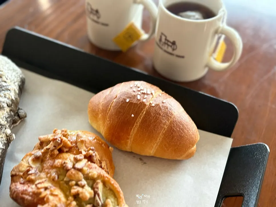 A piece of walnut glutinous rice bread on a plate