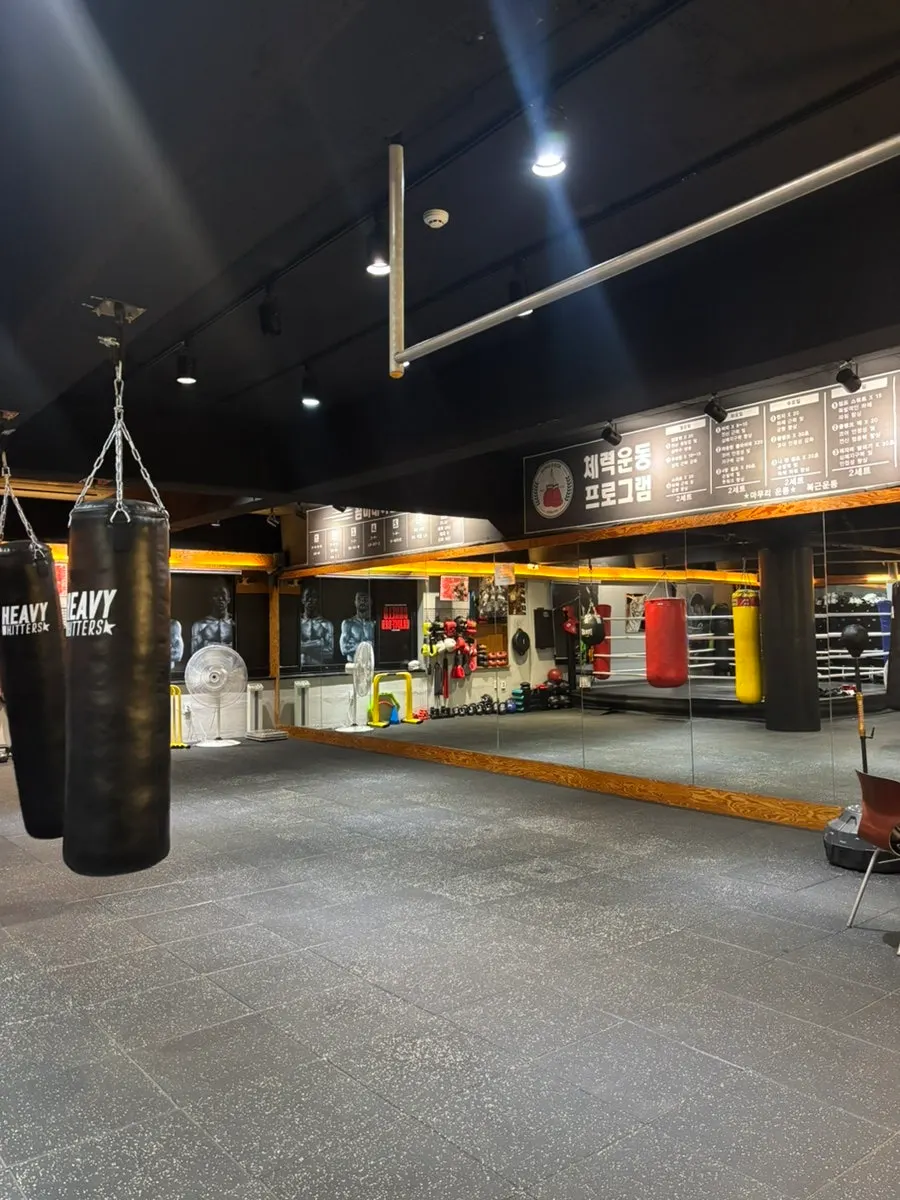 Interior boxing area of Seongrok Boxing Gym