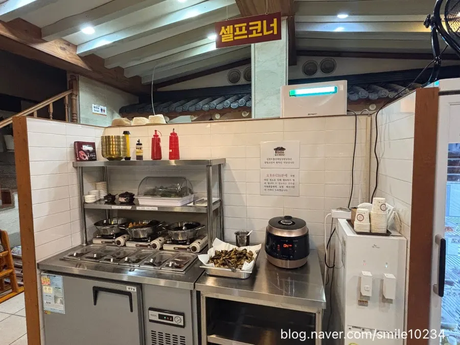 셀프바의 나물과 감자조림, 무침류