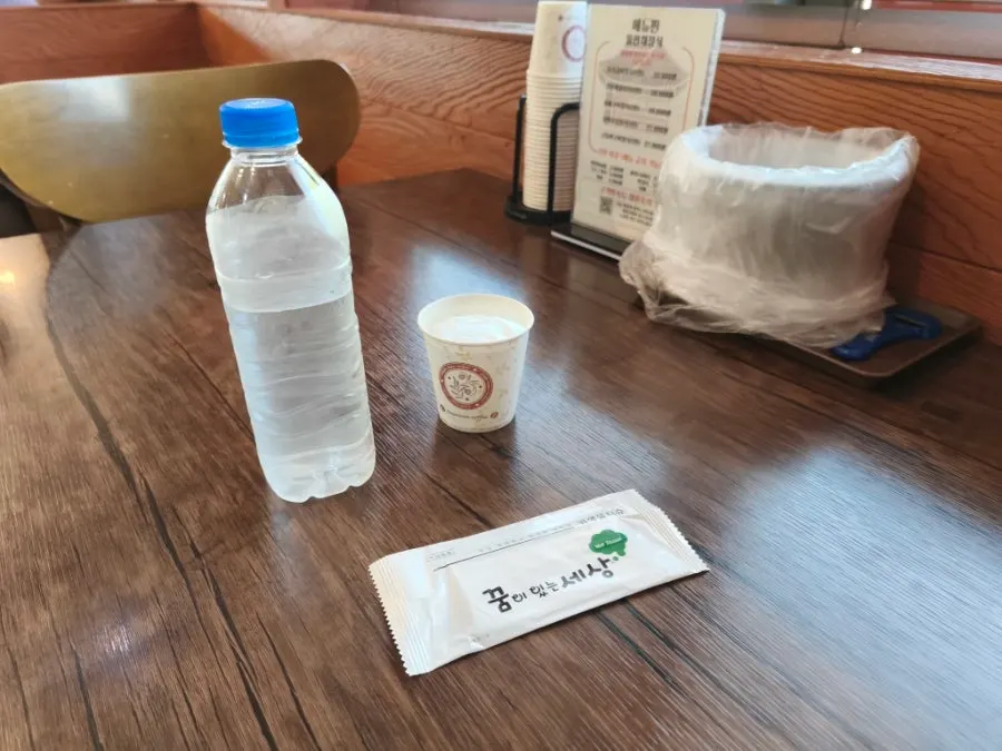 Interior hall of the hanjeongsik restaurant