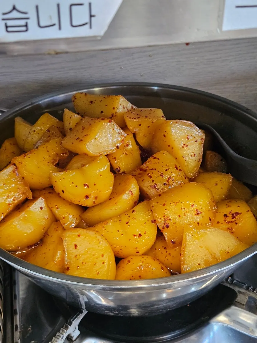 Banchan rau củ muối có thể gọi thêm