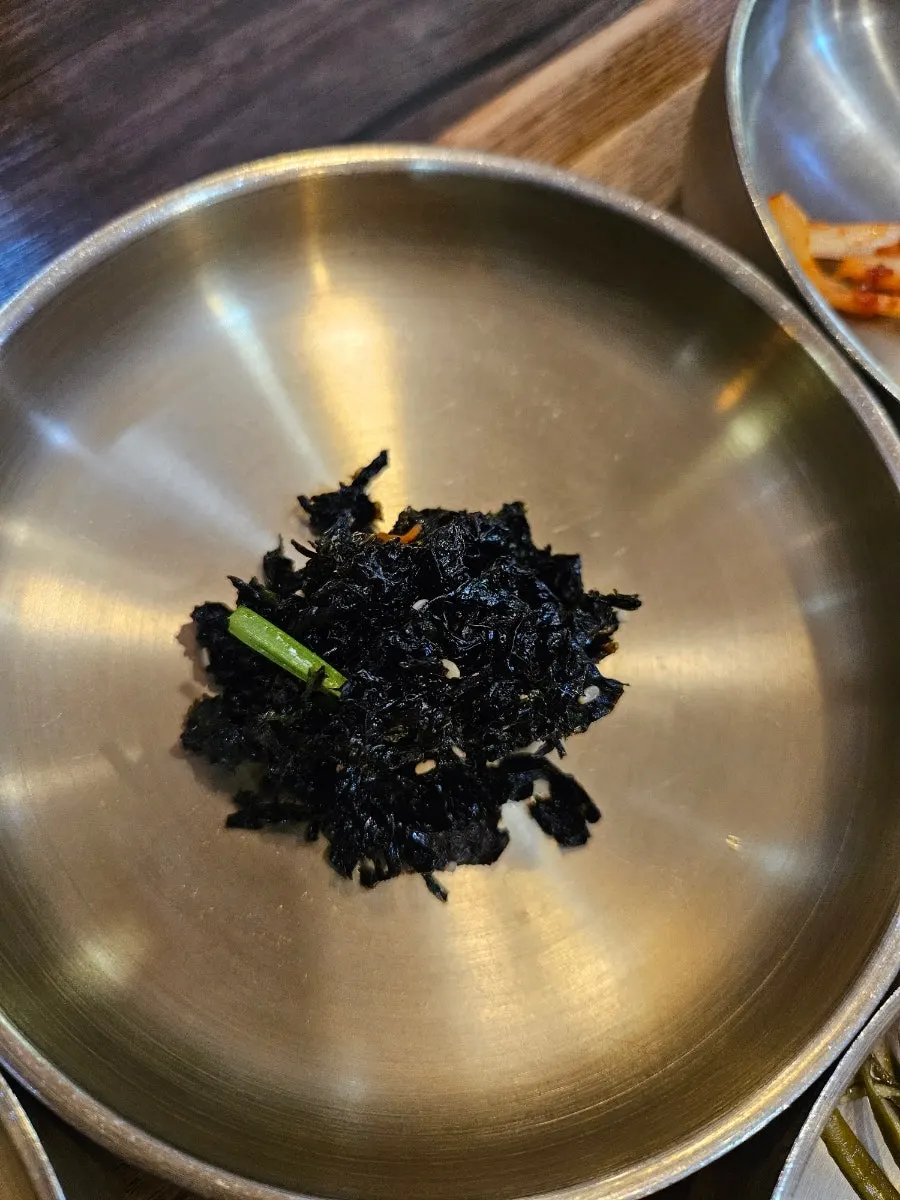 Banchan định thực chỉn chu cùng cà tím chiên
