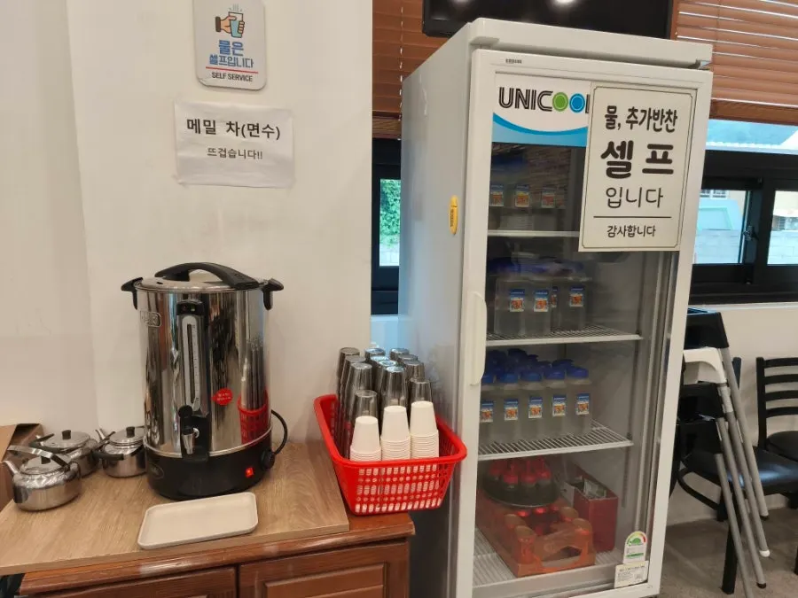 열무김치에 비벼 먹는 밥 한 공기
