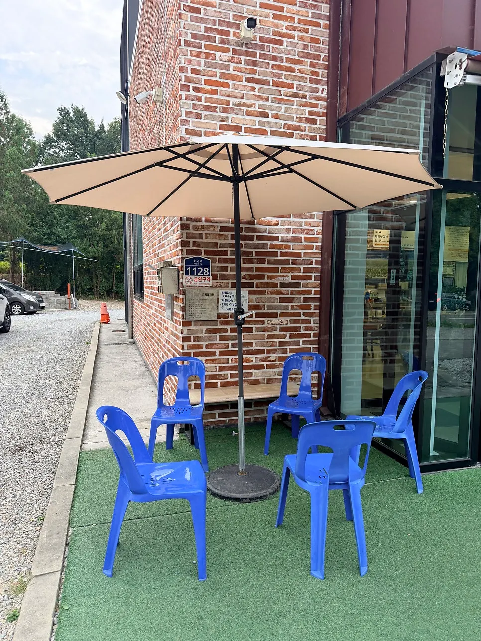 봉평고향막국수 입구 세로 컷