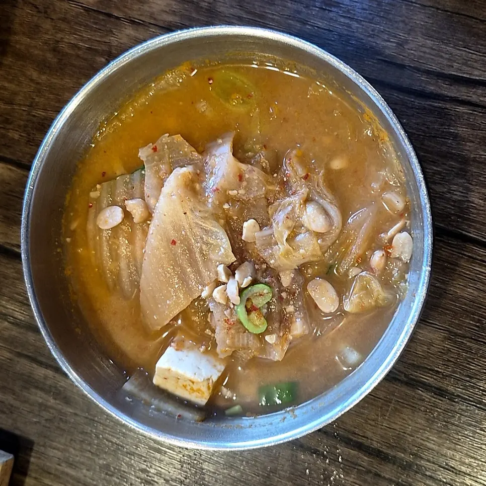 진한 국물의 청국장 클로즈업
