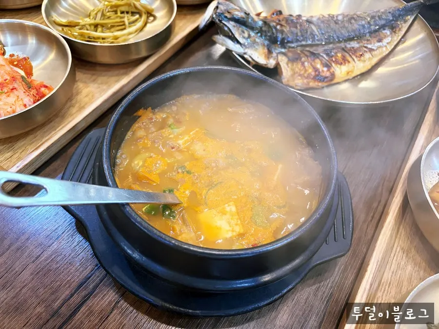Cheonggukjang served bubbling hot