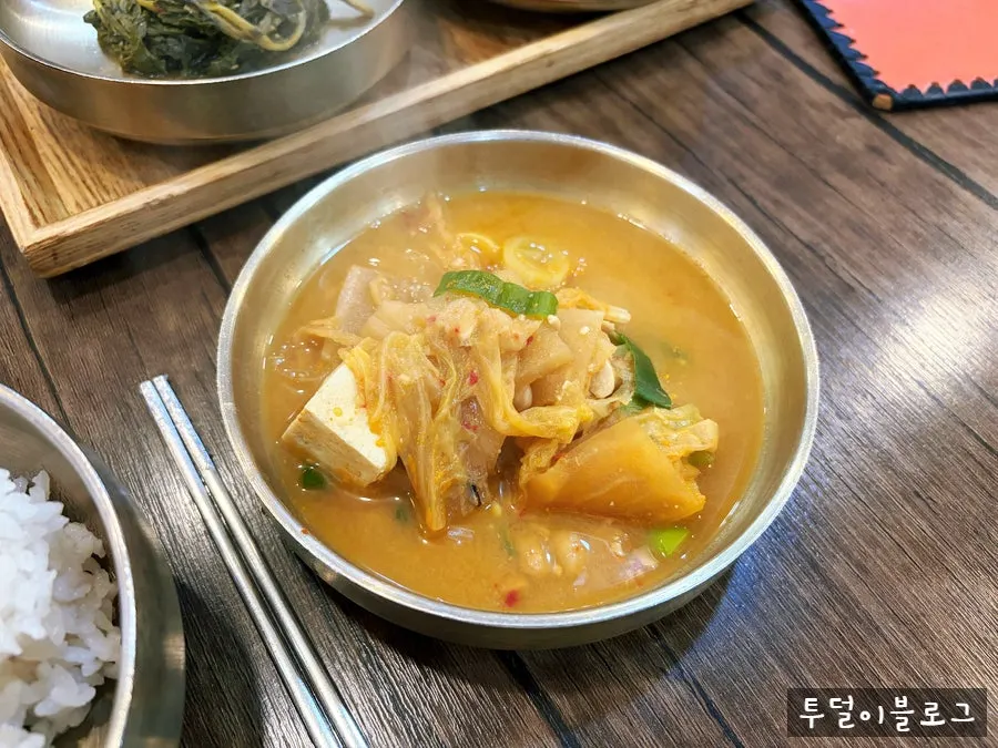 A meal spread served with cheonggukjang