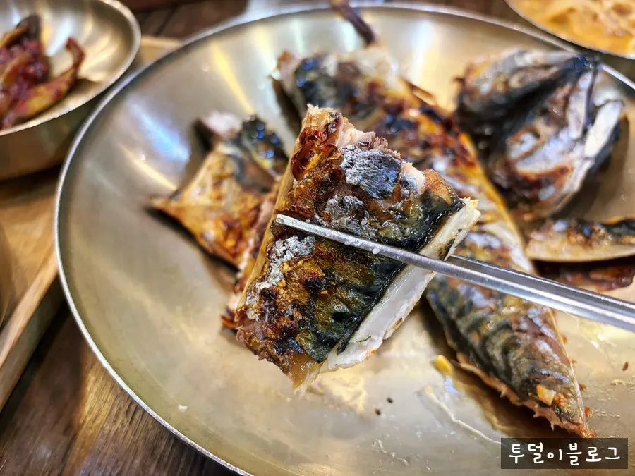 Mid-meal shot of the Tteuranchae Bapsang spread