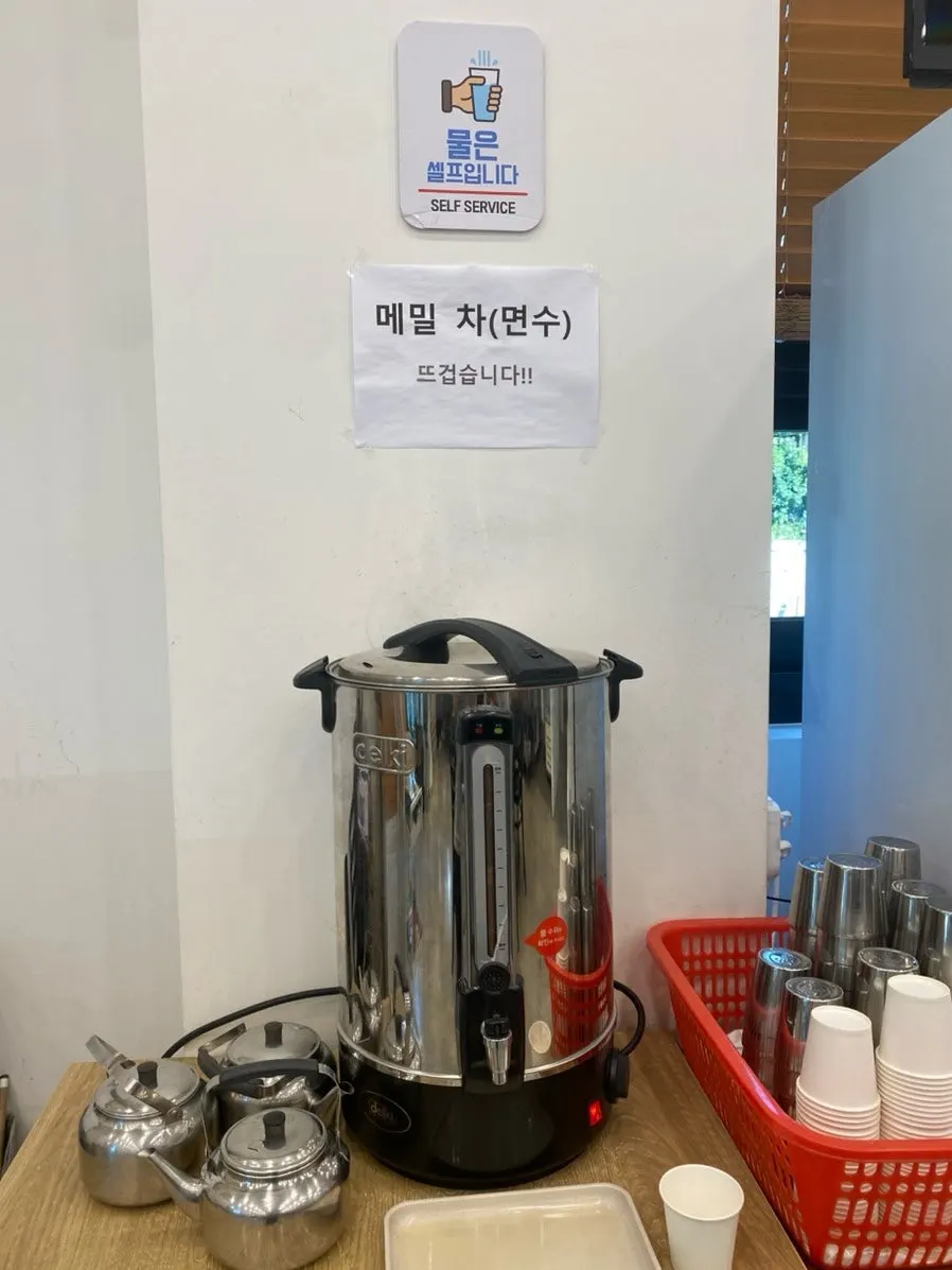 셀프로 마시는 따뜻한 메밀 면수
