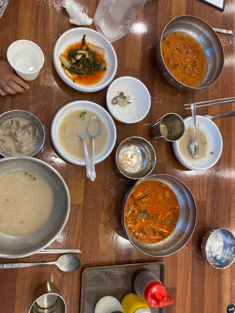 식사 후 마신 믹스커피 한 잔