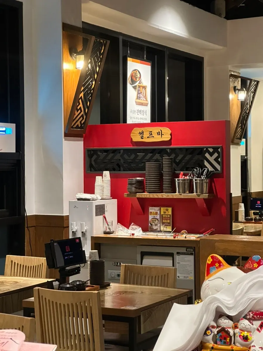 반찬 셀프바 코너