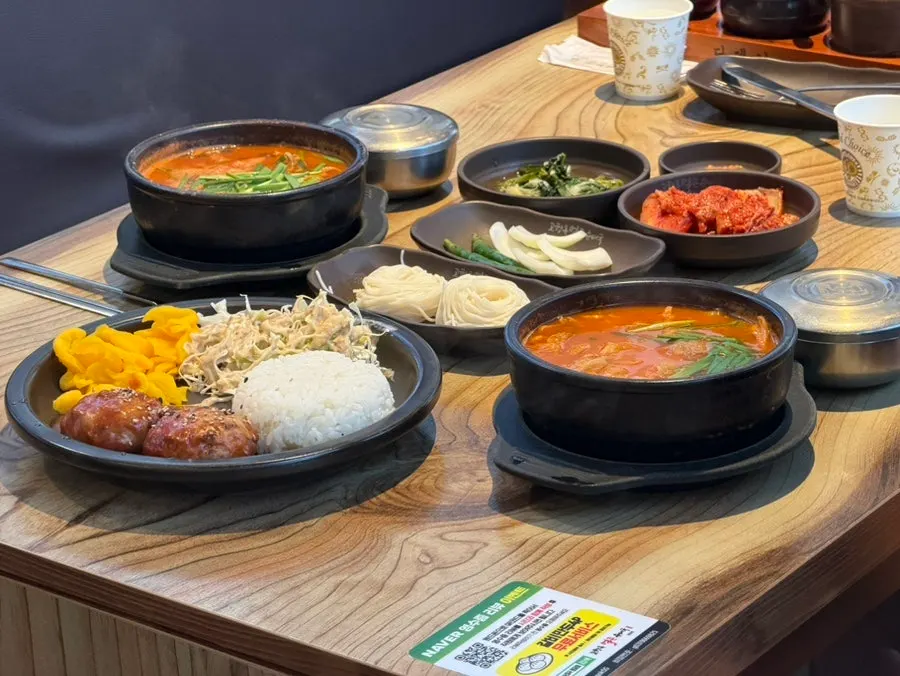 얼큰순대국 한 상 차림