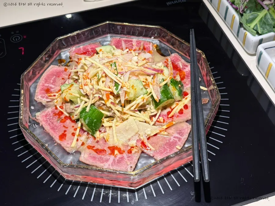 Roseupyeonchae and mustard salad served as an appetizer