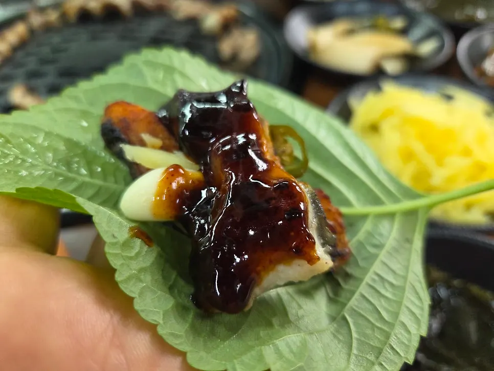 Grilled eel in a perilla-leaf wrap