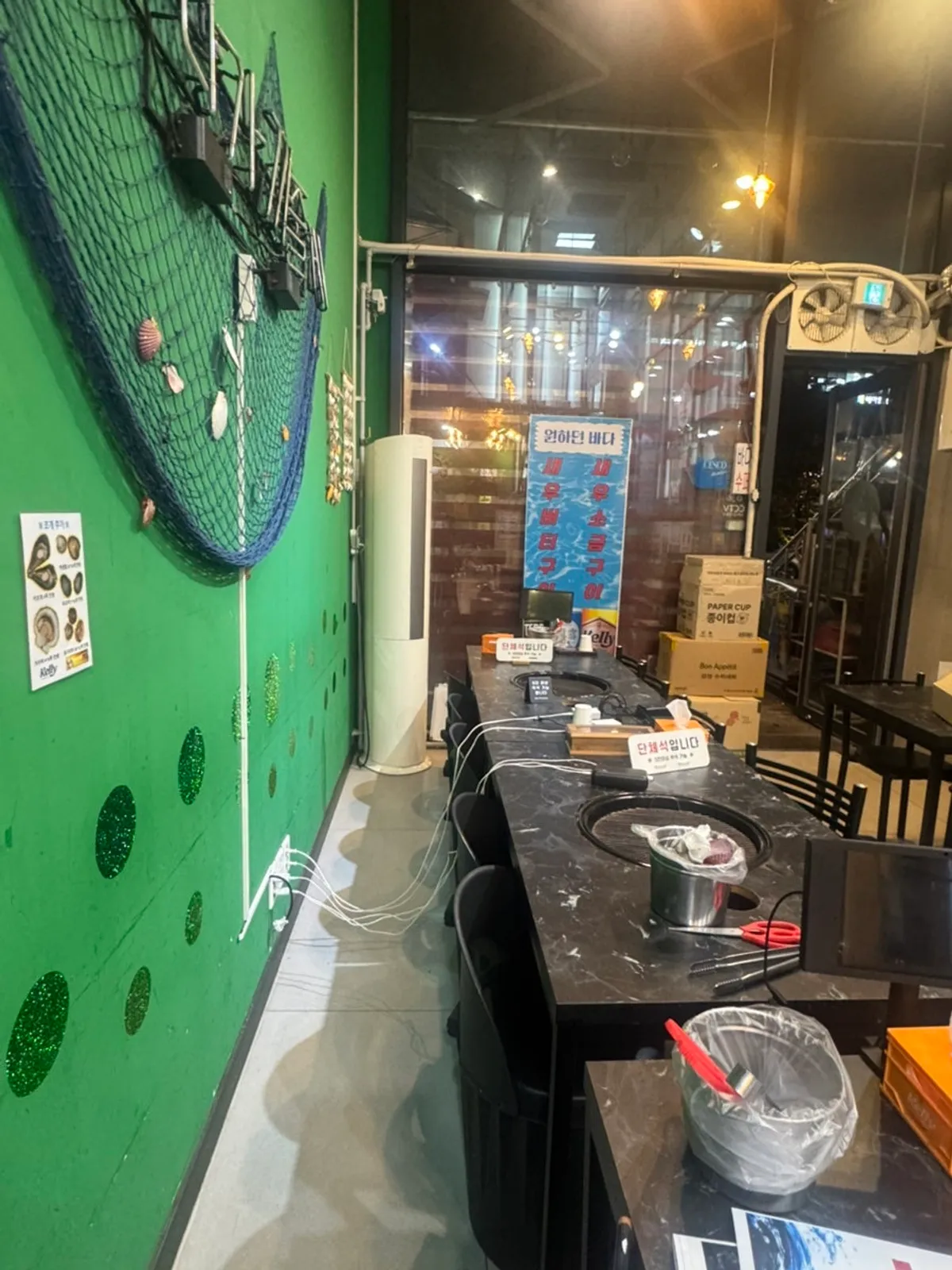 당근 리뷰 서비스로 받는 키조개와 쭈꾸미 안내