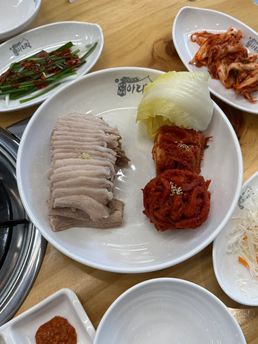 Neatly plated bossam dish
