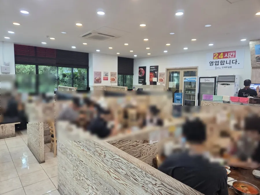 네이버 예약 쿠폰 안내