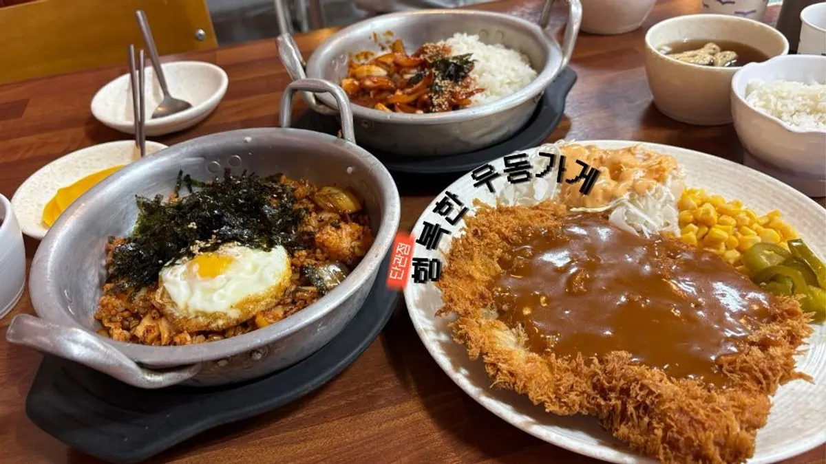 원주 단구동 행복한우동가게 단관점 대표 사진