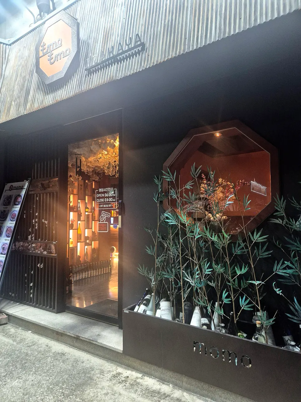 The space at Momo, a Japanese-style bar in Dangu-dong, Wonju